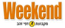 צימרים