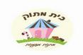 בית מתוק