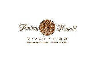 אמירי הגליל, מלון בוטיק