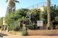 אמוניט, צימר במצפה רמון