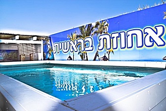 אחוזת בראשית ביבניאל, צימר ביבניאל