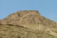 הר ארדון וגבעת חרוט