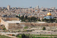 ירושלים העתיקה