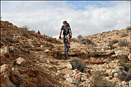 מדרשת בן גוריון - עין עקב