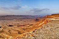 נחל גוב ושמורת עין צין