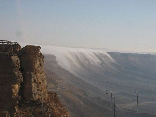 אדם סלע - חוויה אתגרית
