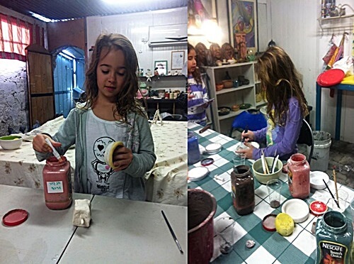 הסדנה של אתי