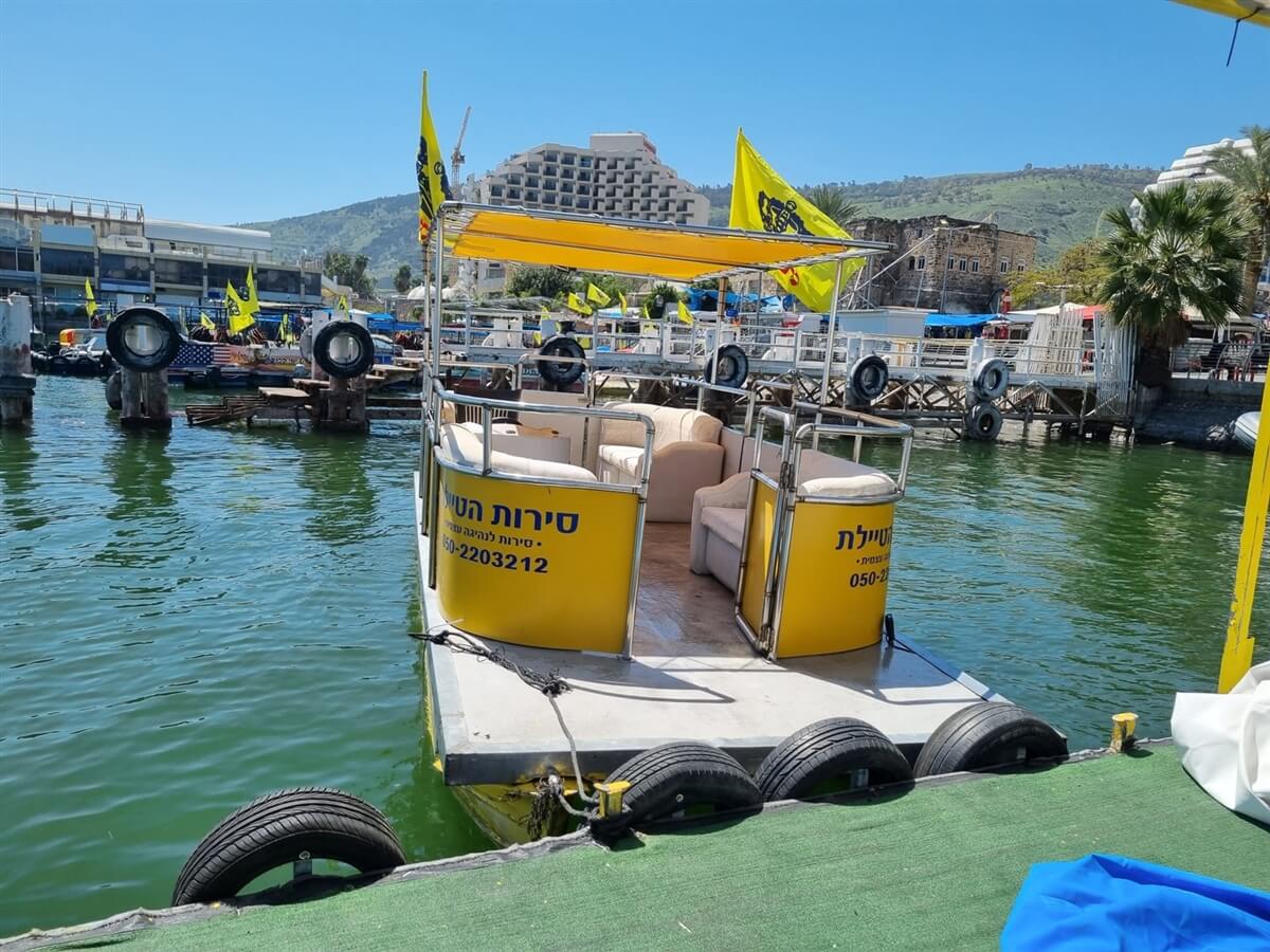 סירות הטיילת טבריה