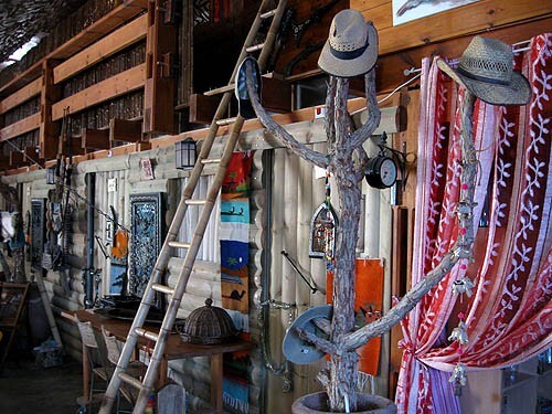 האופק המנחה