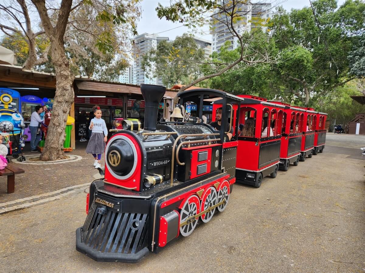 חי פארק קרית מוצקין