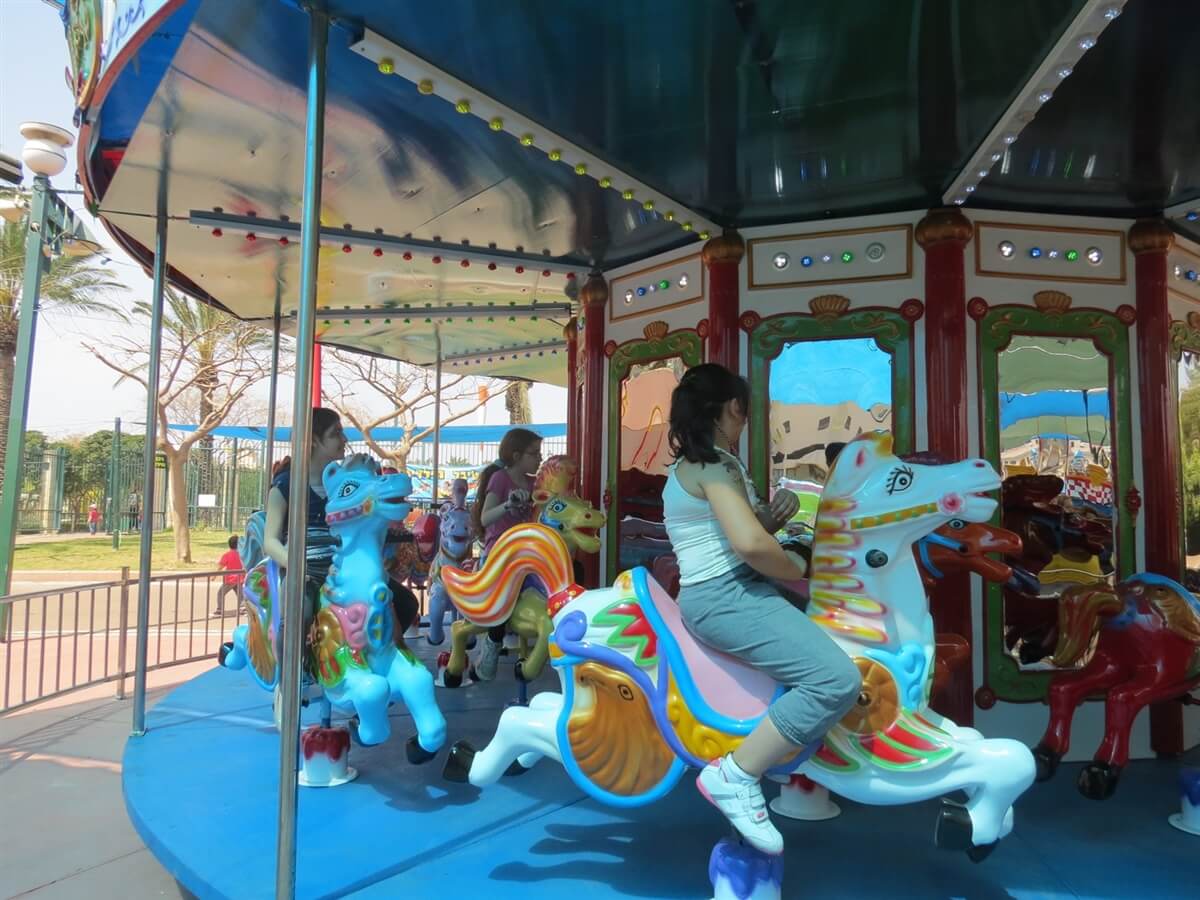 חי פארק קרית מוצקין