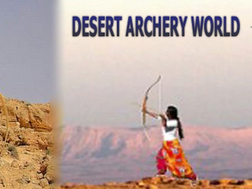 חץ וקשת מדברי