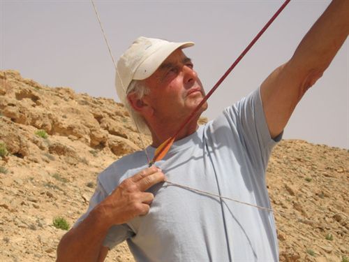 חץ וקשת מדברי