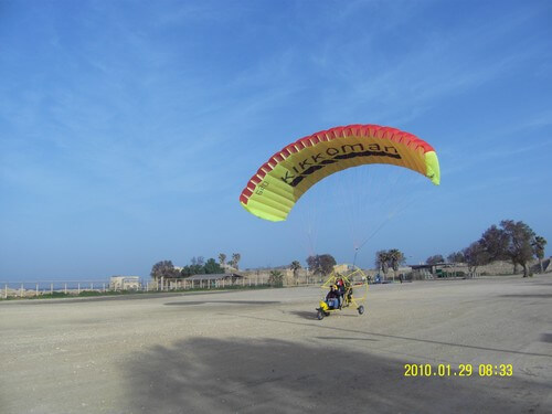 אקסטרים באוויר