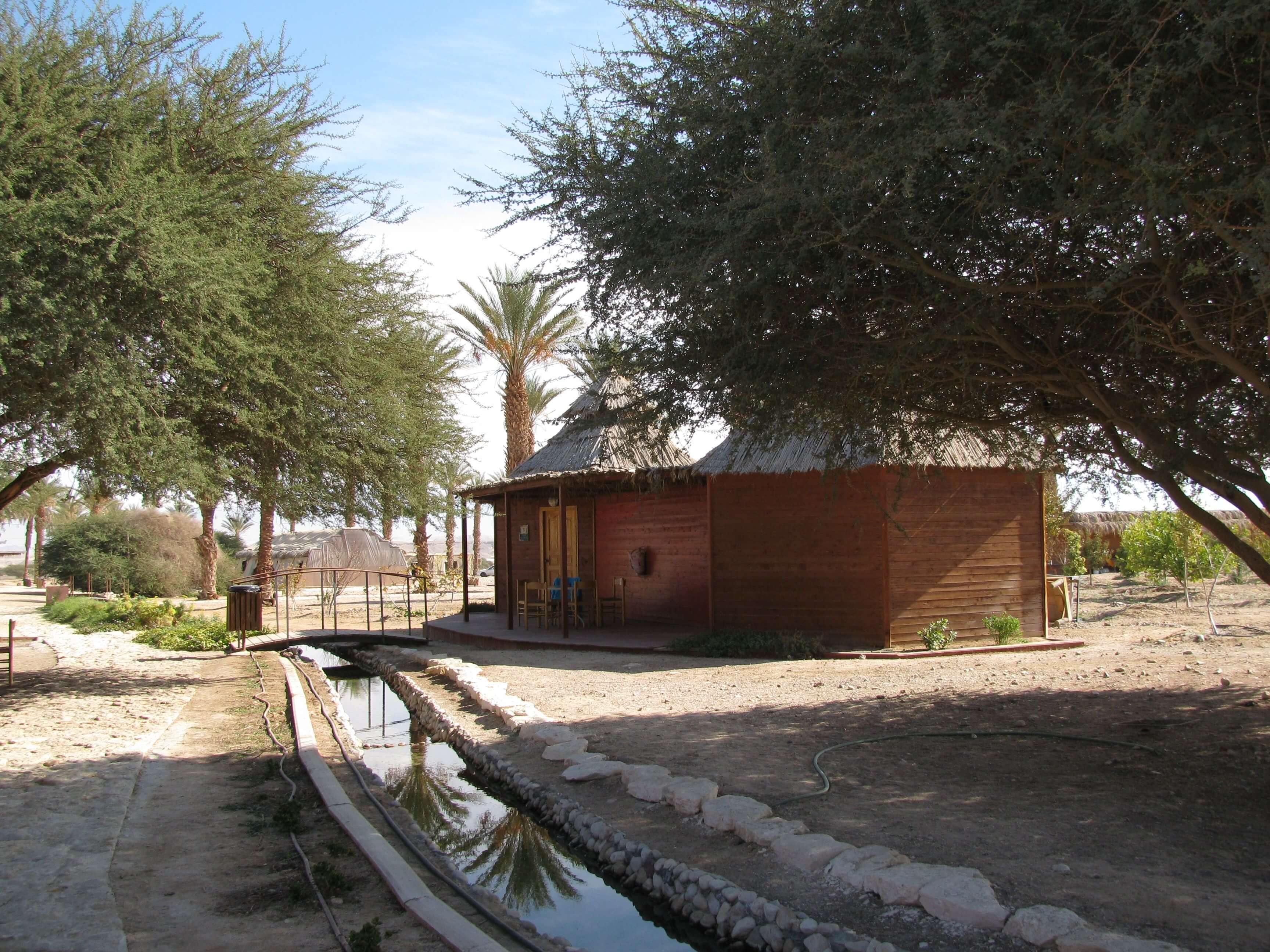 חוות האנטילופות