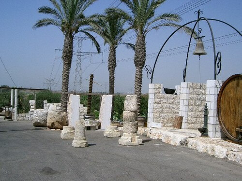 מרכז מבקרים - 