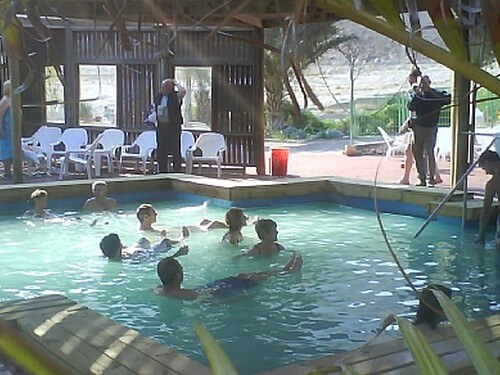 חוף מינרל תיירות מצפה שלם