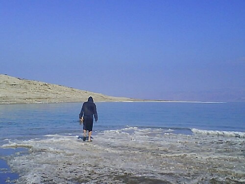 חוף מינרל תיירות מצפה שלם