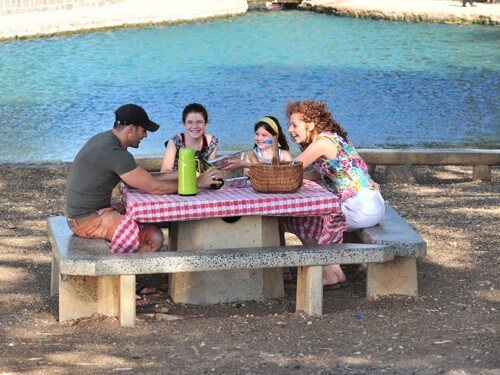 פארק המעיינות