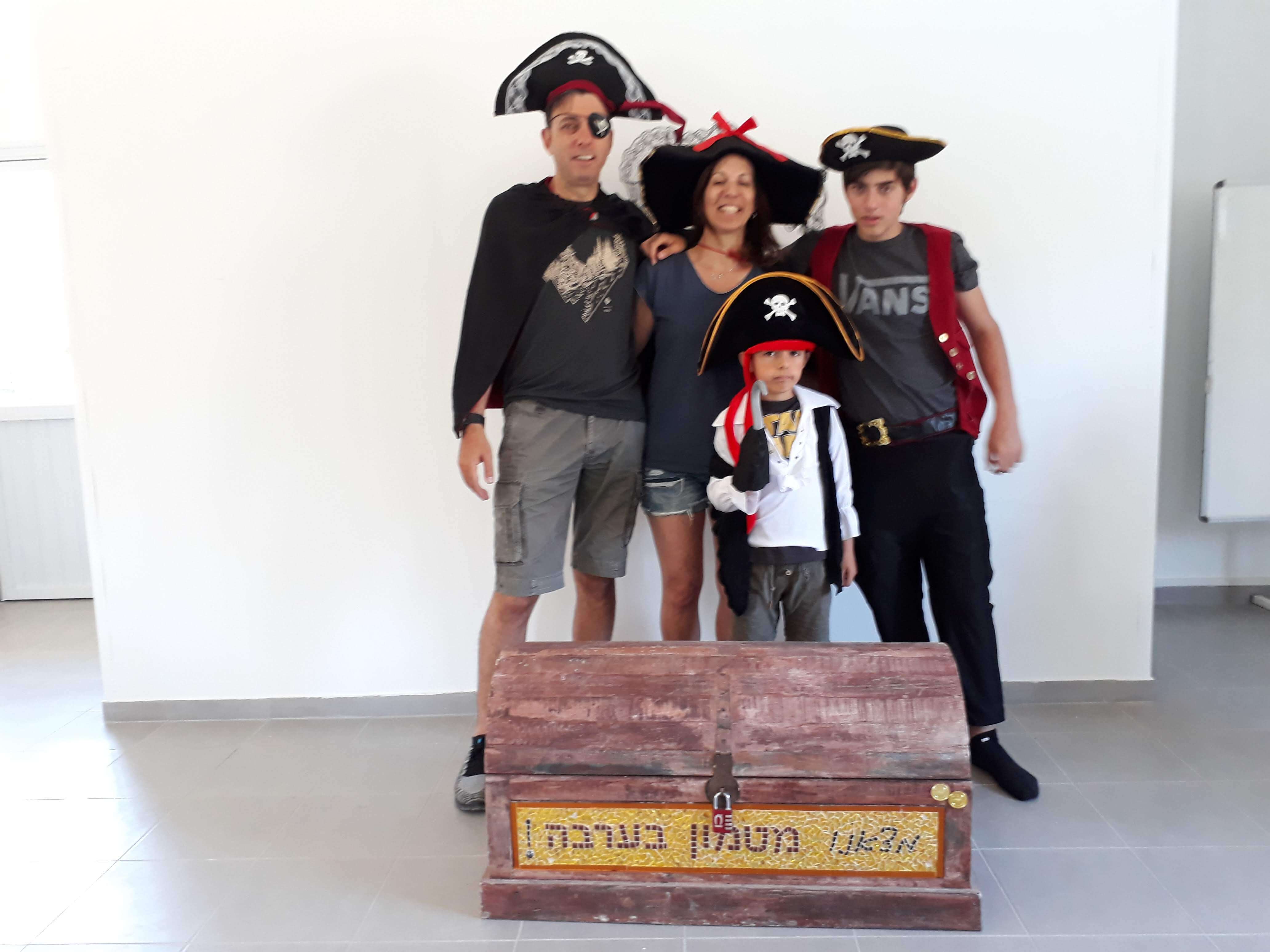 משכן המטמון