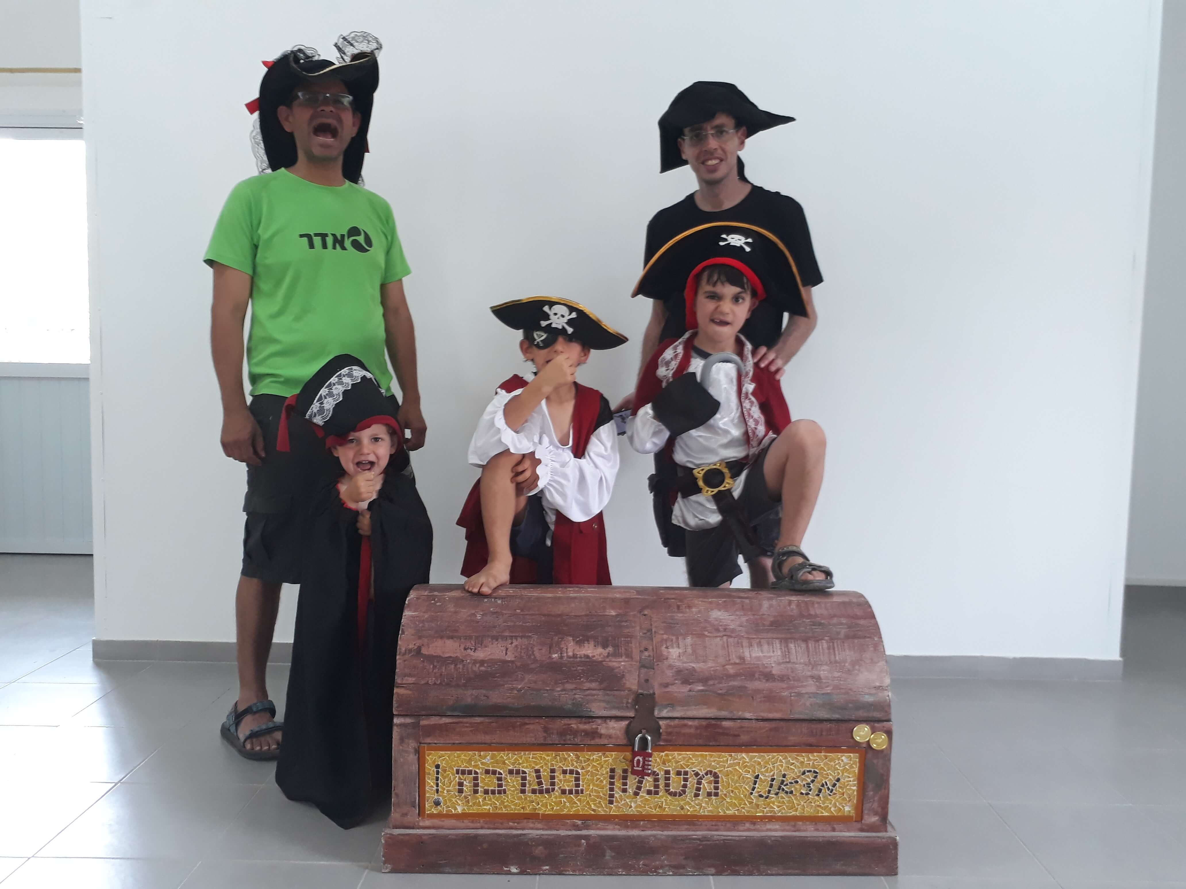 משכן המטמון