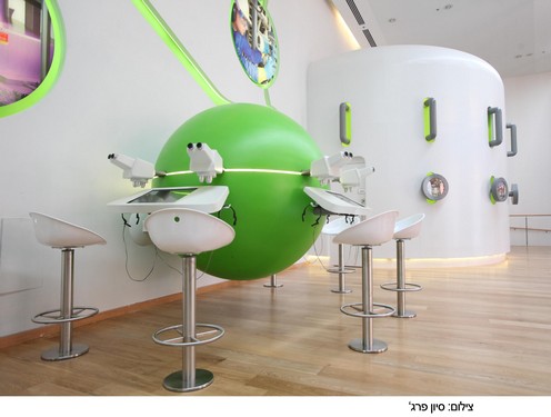 מרכז המבקרים טבע