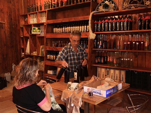 יקב מערת היין