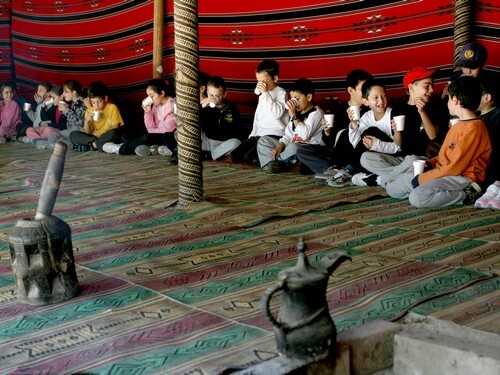 מרכז ג'ו אלון