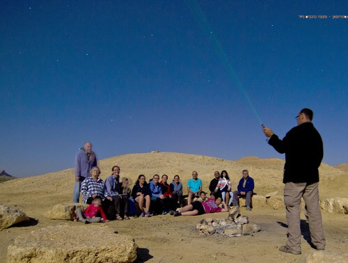 מצפה כוכבים נייד