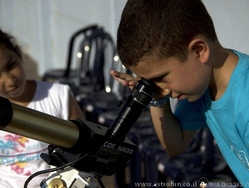 מצפה כוכבים נייד
