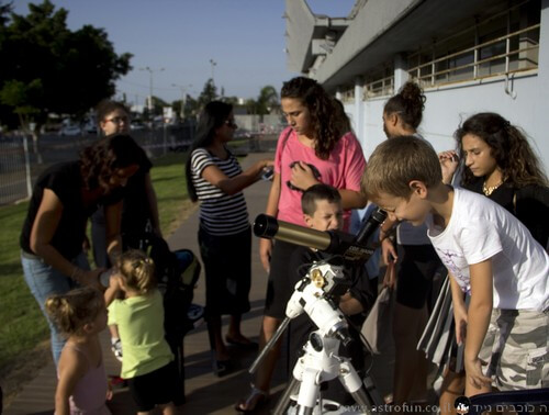 מצפה כוכבים נייד