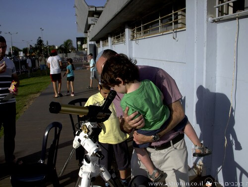 מצפה כוכבים נייד