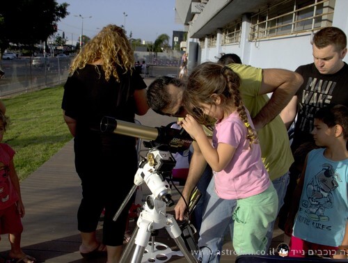 מצפה כוכבים נייד