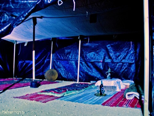 מדבר ישראלי