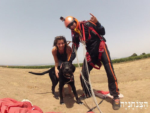 הצנחניה שמרת - צניחה חופשית