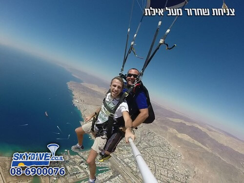 צניחה חופשית באילת