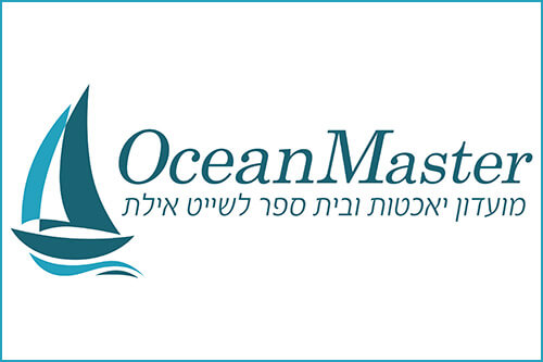 אושן מאסטר Ocean Master