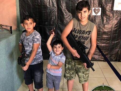 מועדון קליעה עוספיא Action House