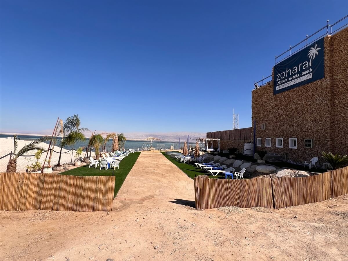 זוהרה - חוויות לקבוצות