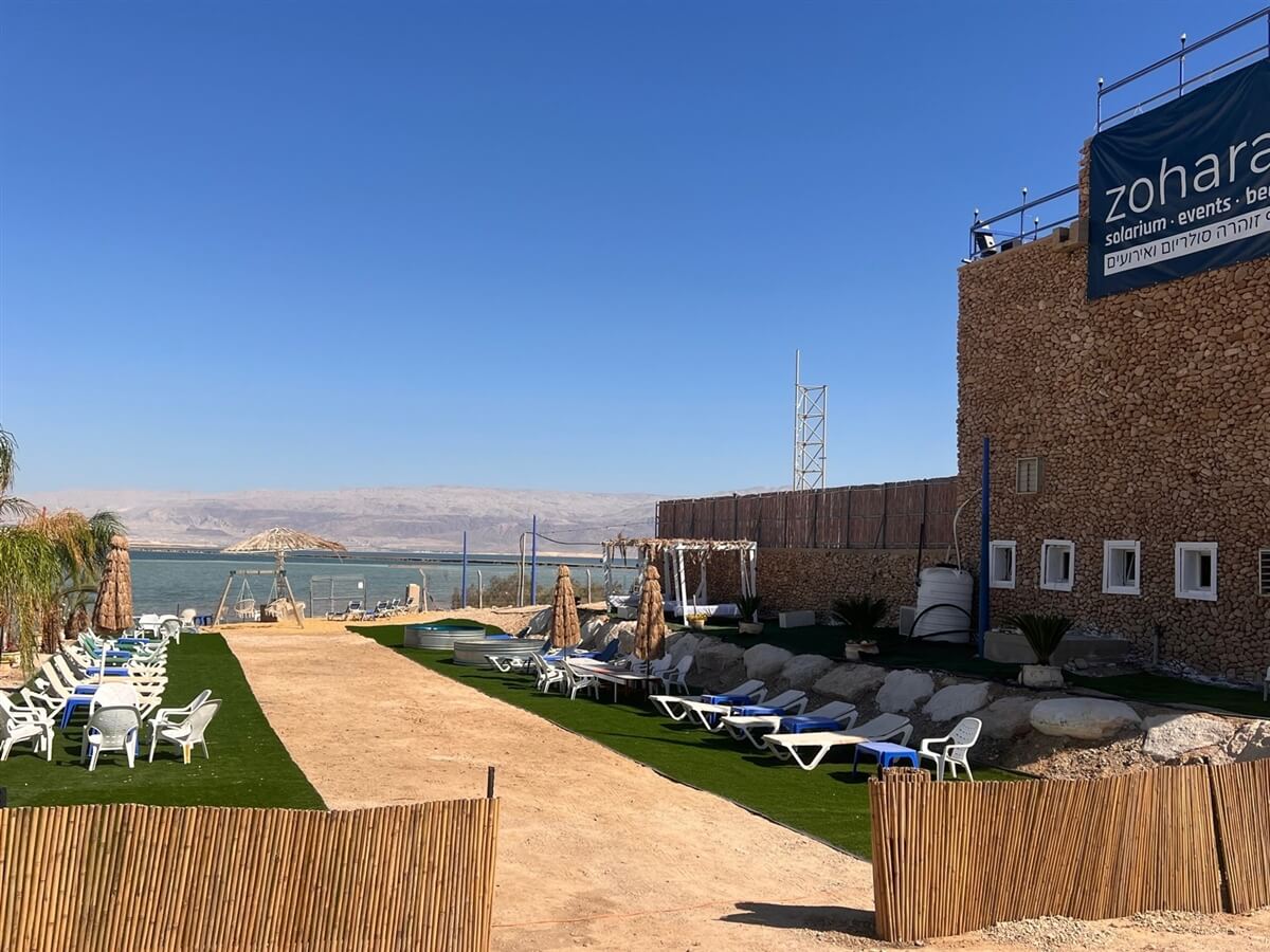 זוהרה - חוויות לקבוצות