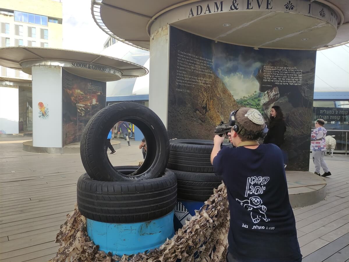 אלפא טים - Alpha Team