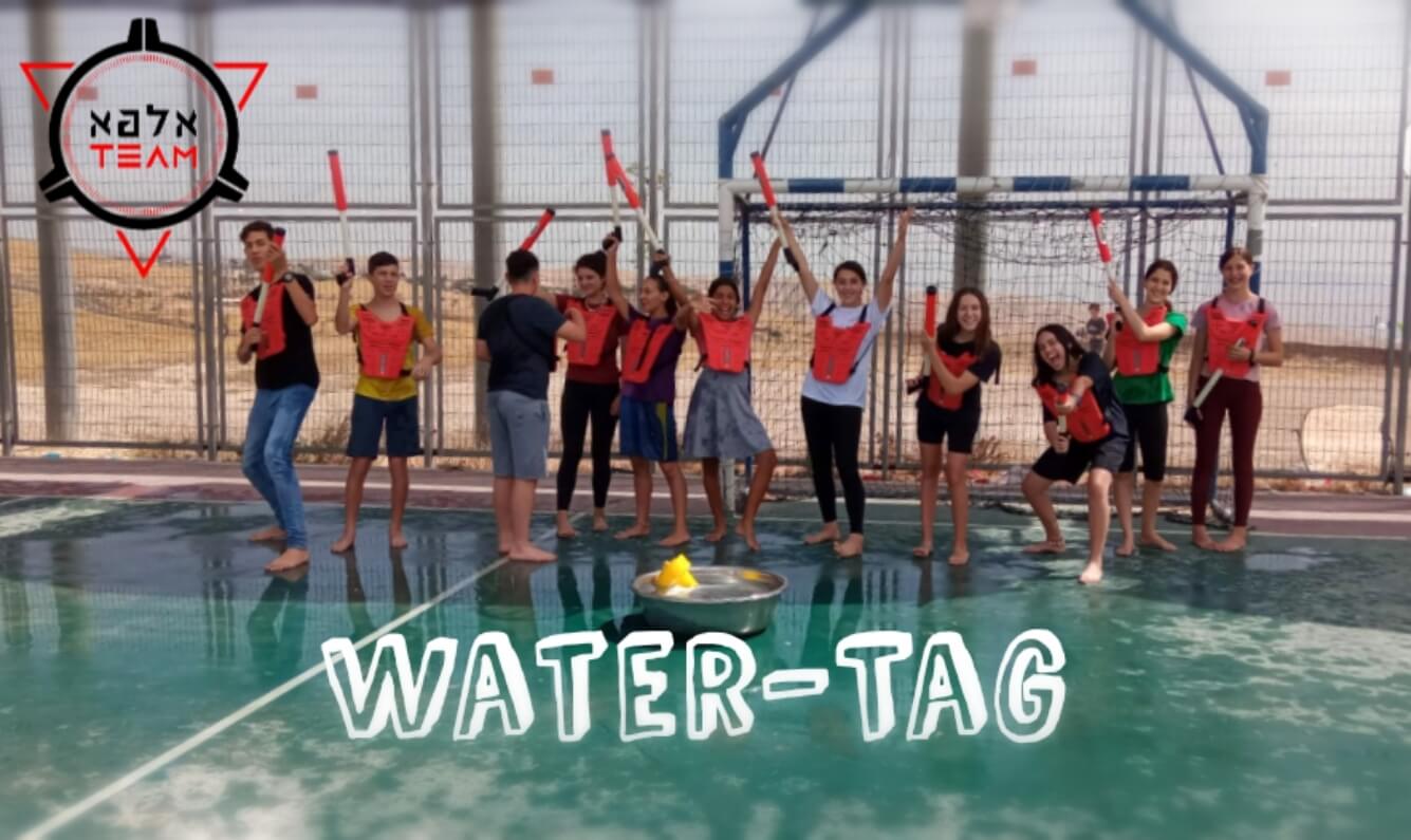 אלפא טים - Alpha Team