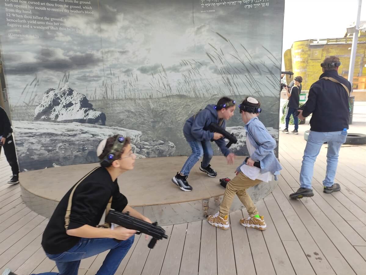 אלפא טים - Alpha Team