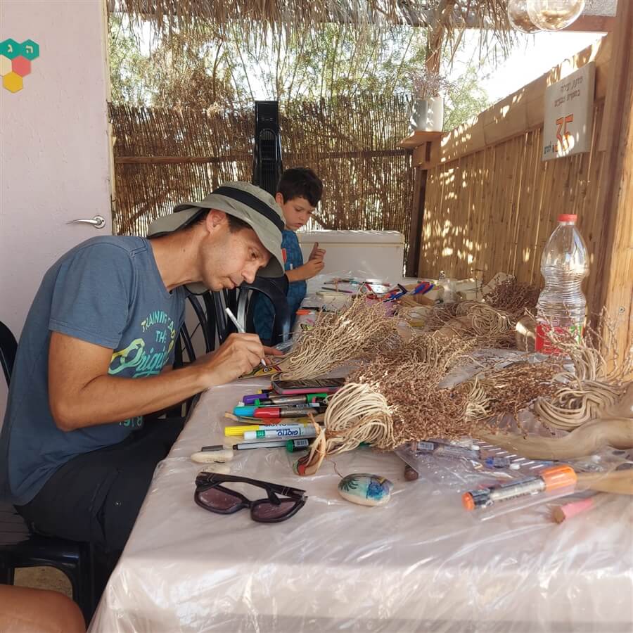 התמרים של שושני