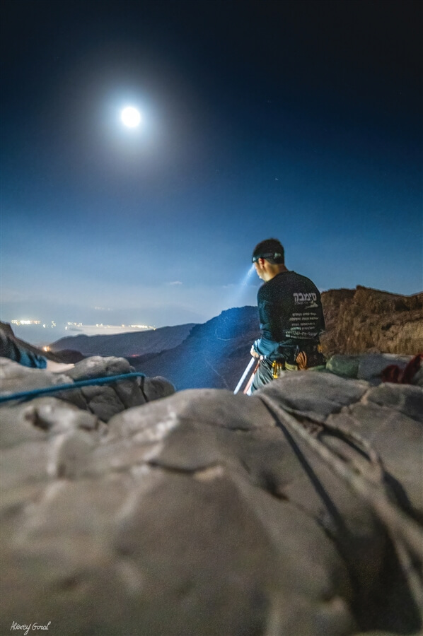 סימבה טיולי סנפלינג