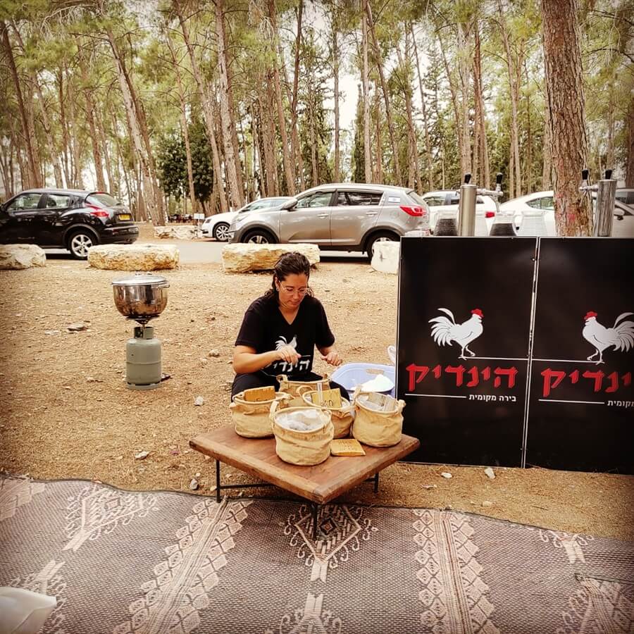 סדנאות בירה בוטיק - הינדיק