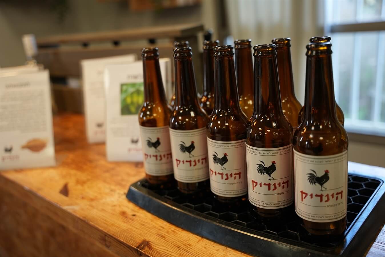 סדנאות בירה בוטיק - הינדיק