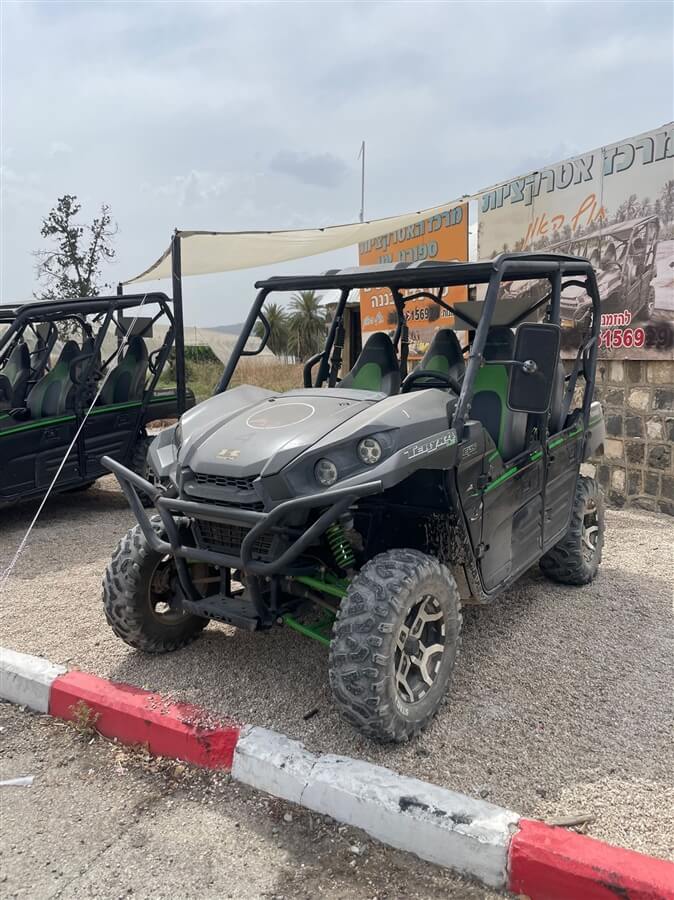 ריינג'רים חוף האון