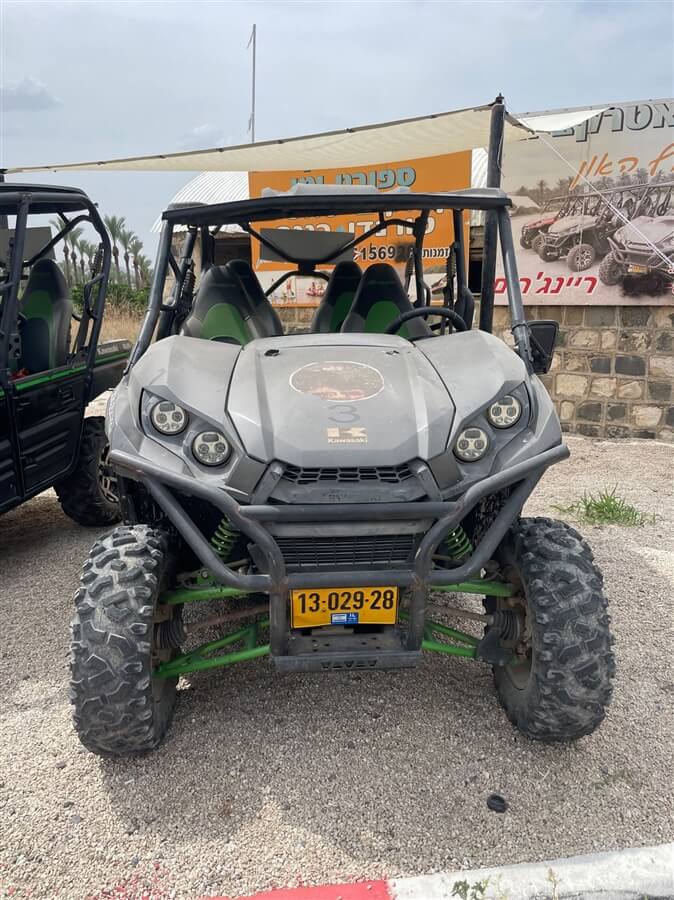 ריינג'רים חוף האון