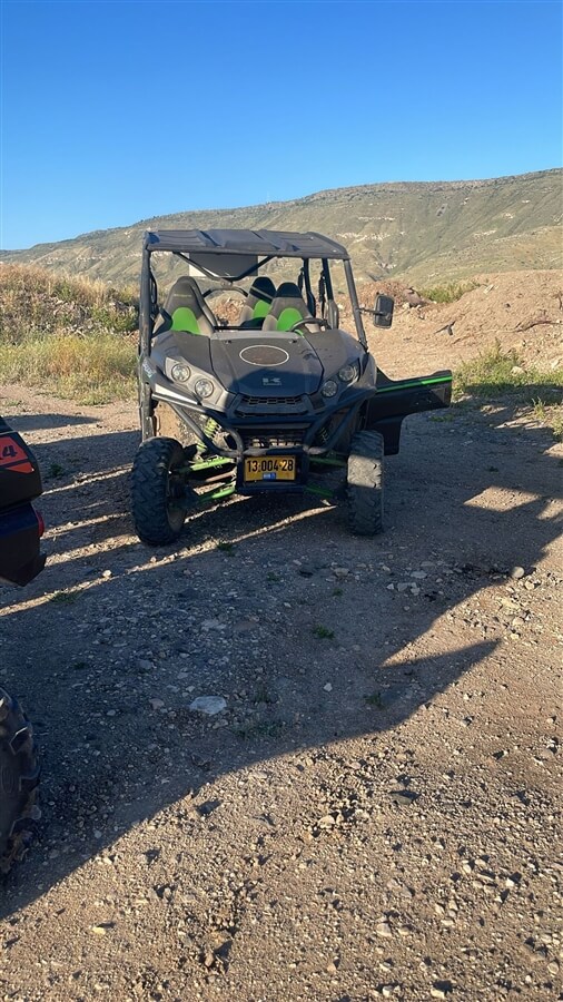 ריינג'רים חוף האון